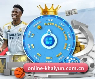 online-khaiyun.com.cn APP